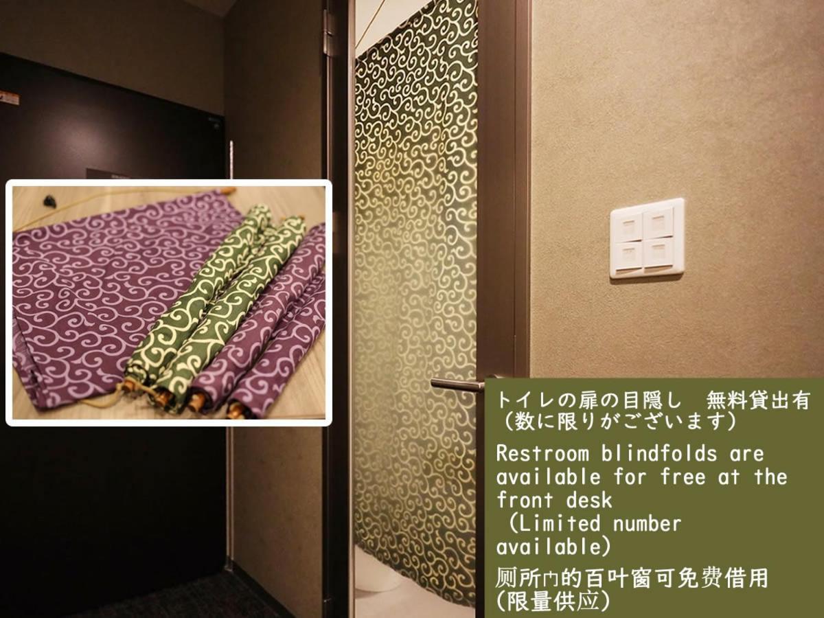 Urban Hotel Kyoto Shijo Premium Exterior photo